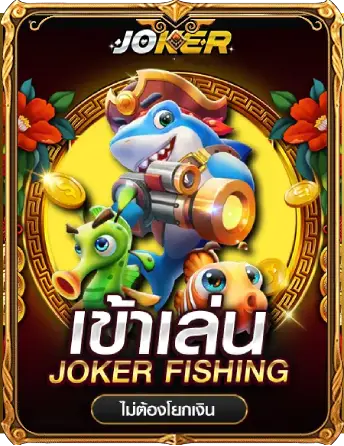 ค่ายดัง giga888