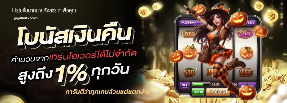 สล็อต gucci888